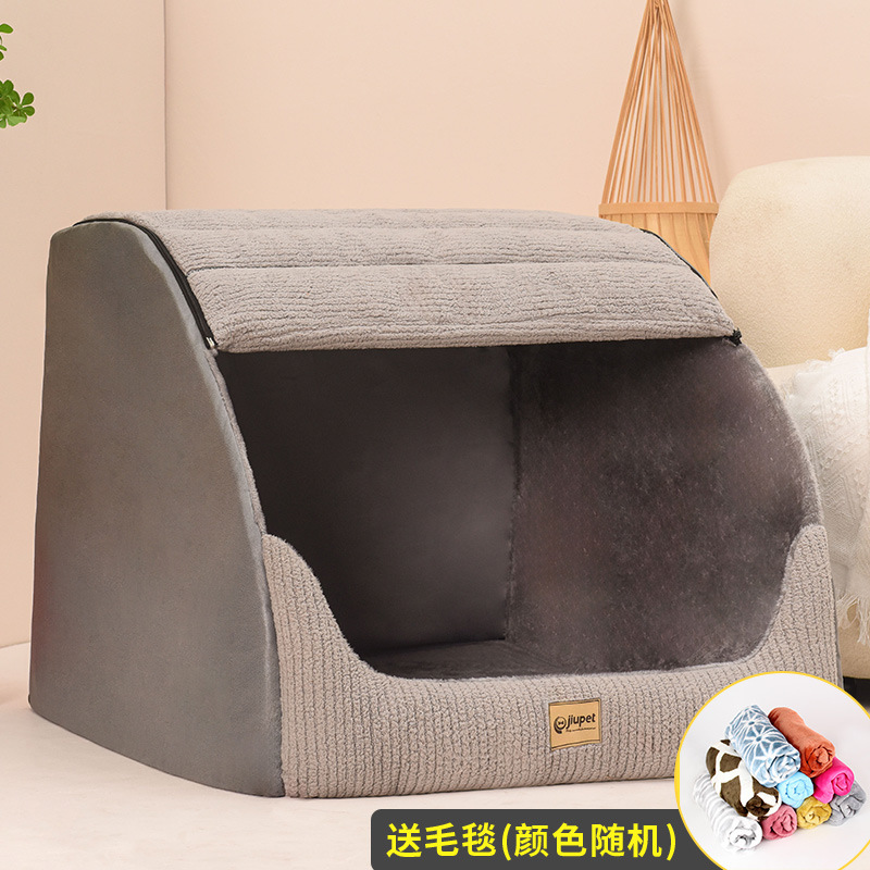 Covered Cave Bed