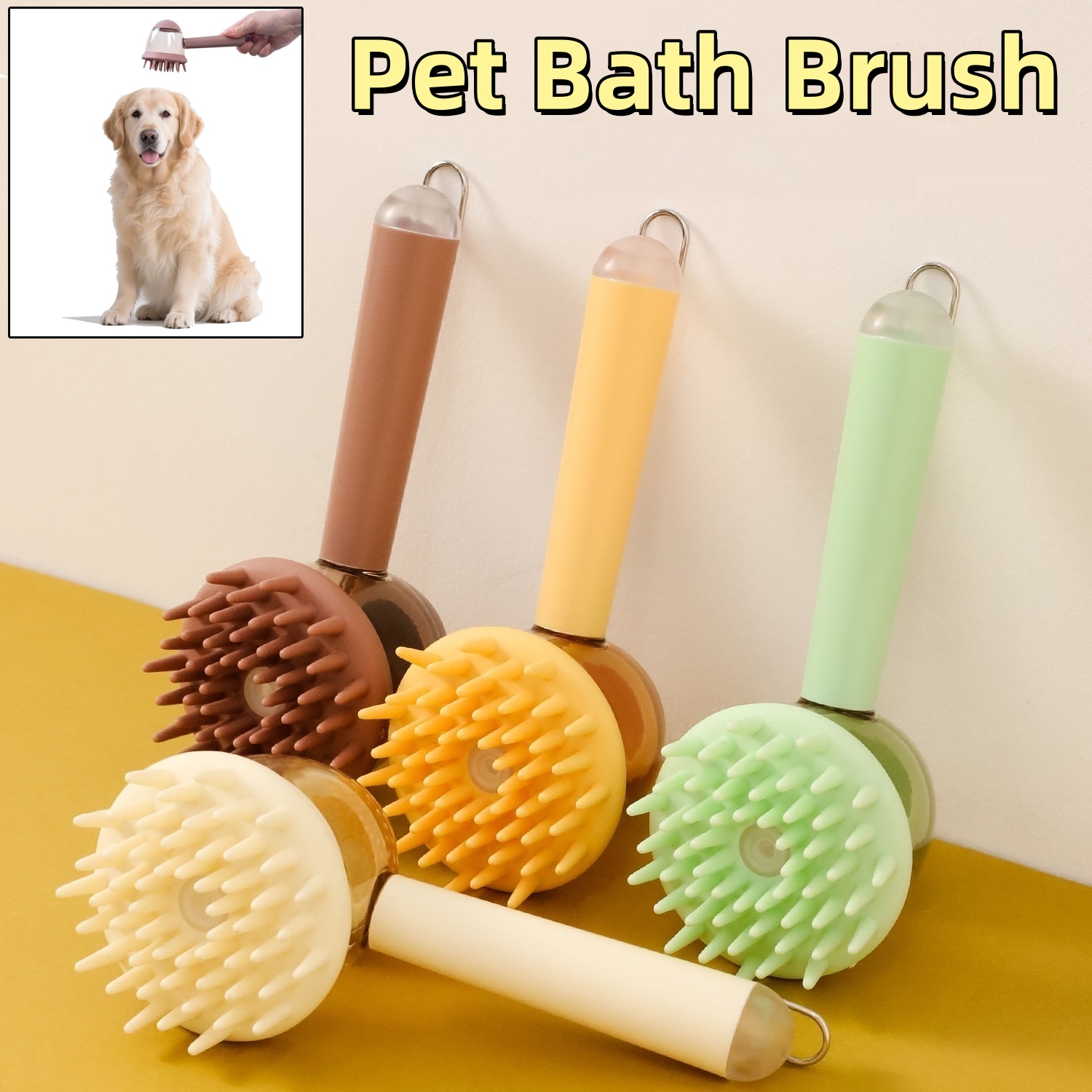 Pet Bath Brush
